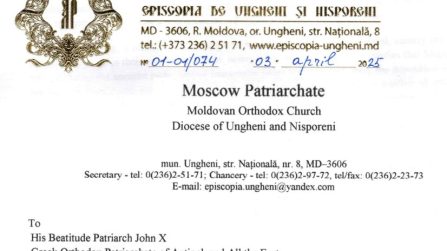 Arhiepiscopul Petru NU recunoaste depunerea Pr. Matei